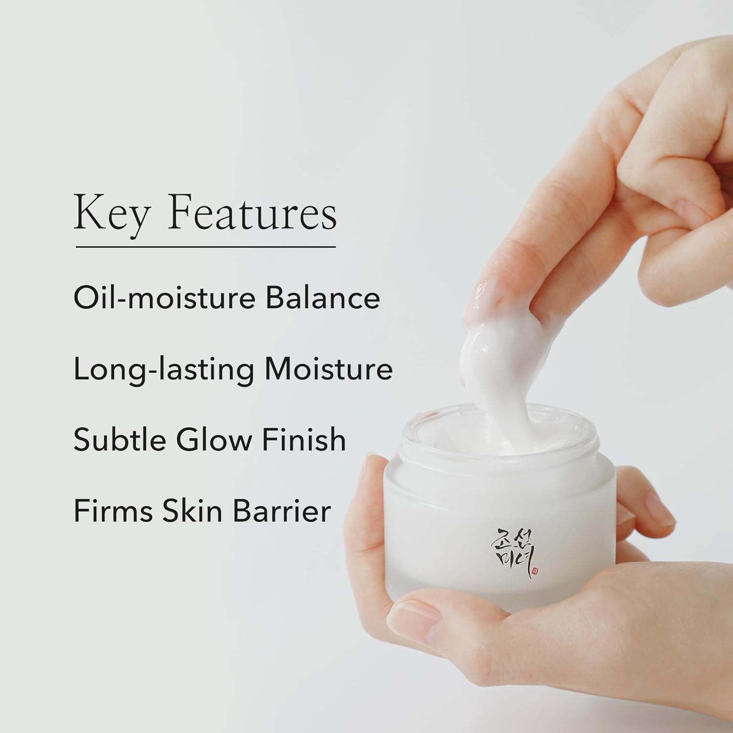 Dynasty Cream à la Centella, Niacinamide & Miel