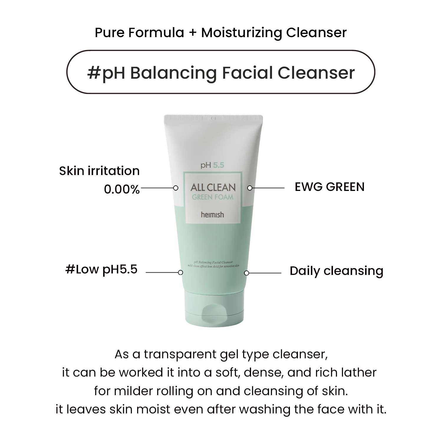 All Clean Green Foam Nettoyant Visage Doux Hydratant