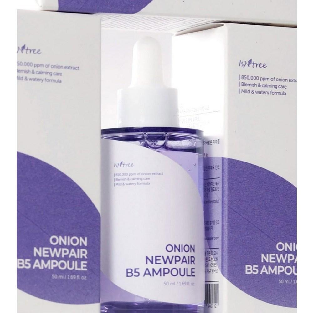 Onion Newpair B5 Ampoule