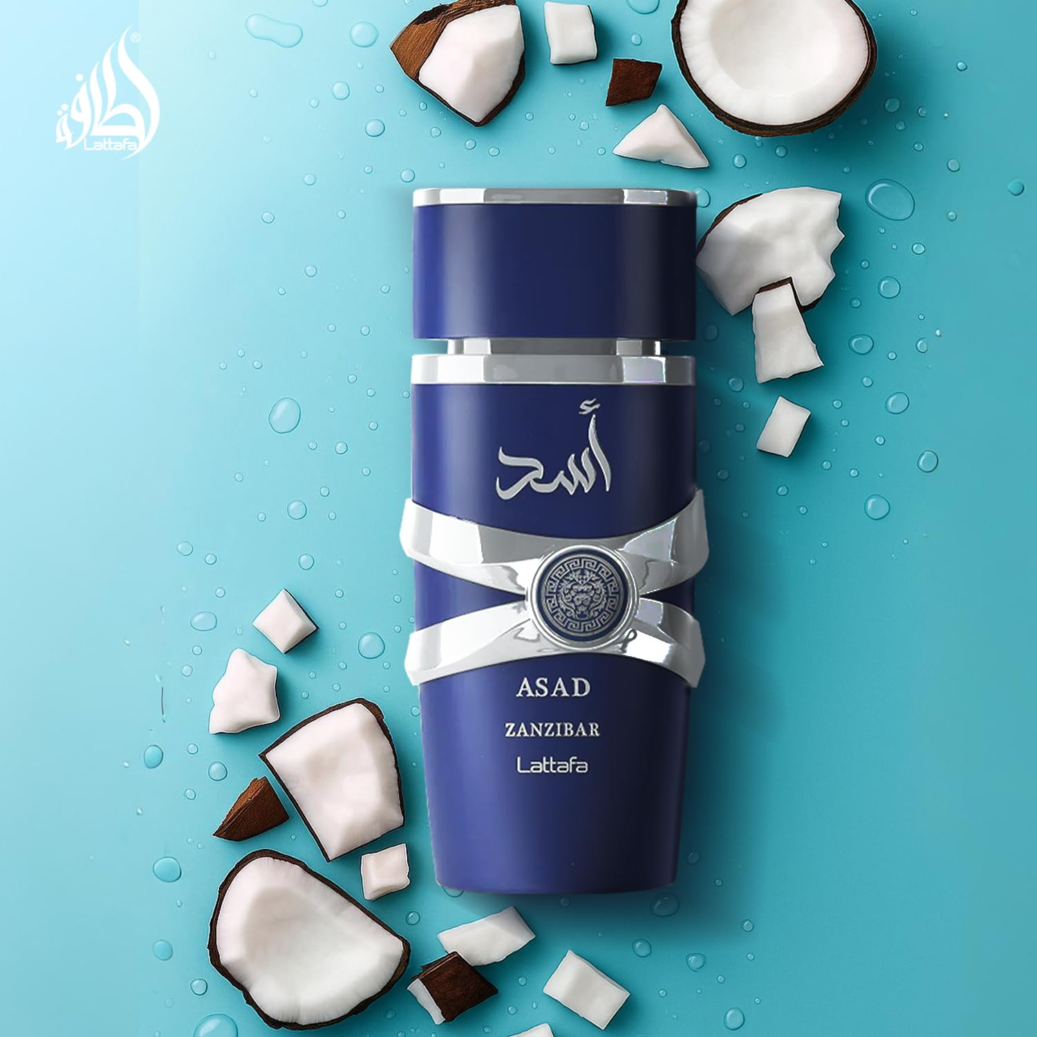Asad Zanzibar Eau de Parfum (Fresh Spicy Vanilla Coconut)
