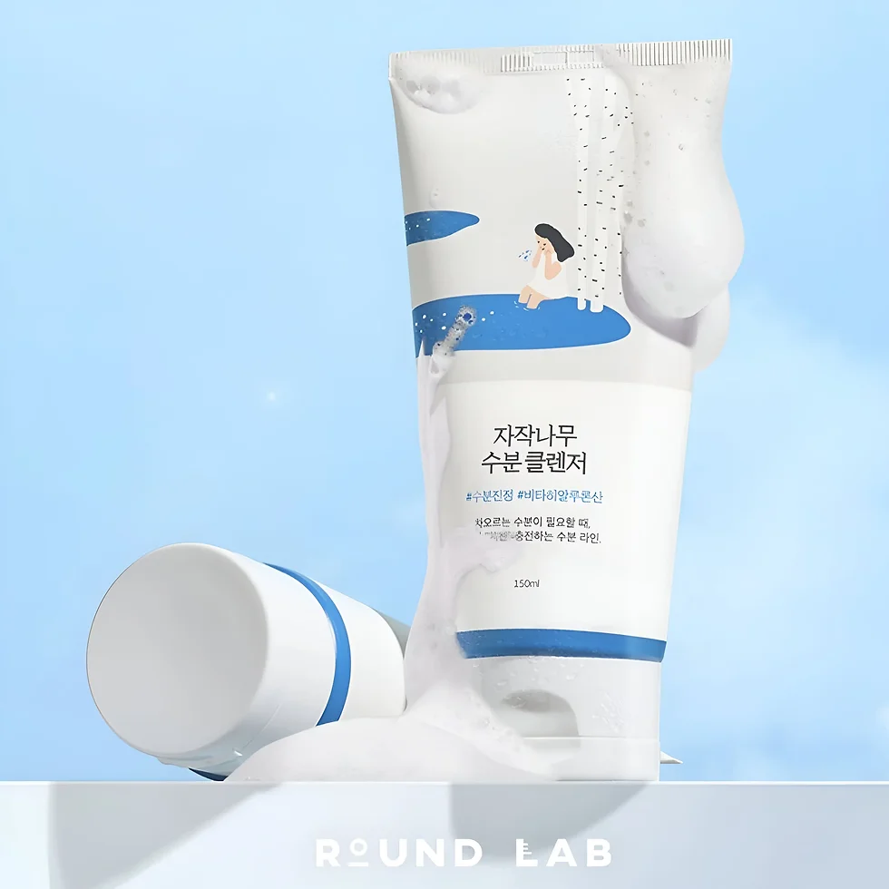 Birch Juice Moisturizing Cleanser