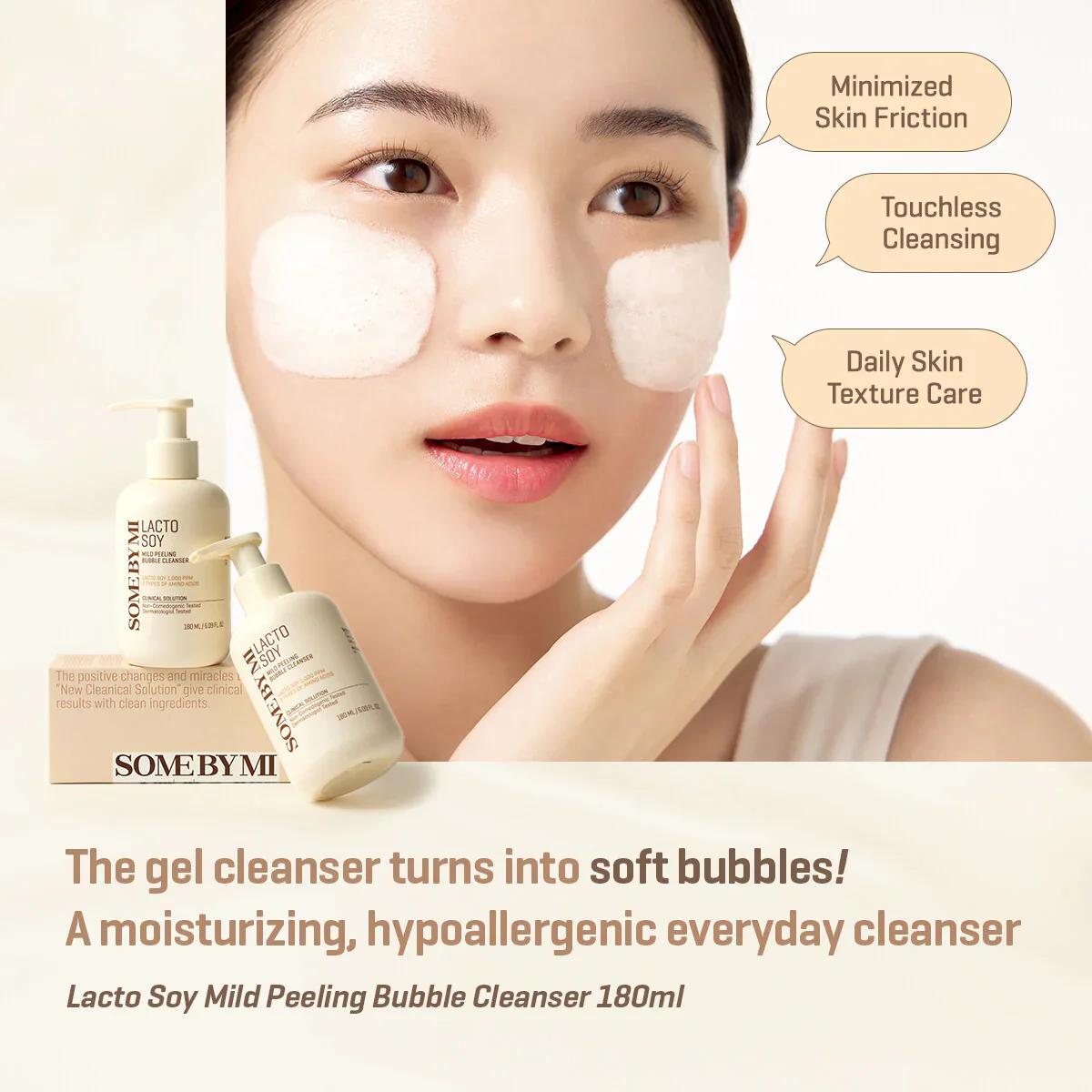 Lacto Soy Mild Bubble Peeling Cleanser