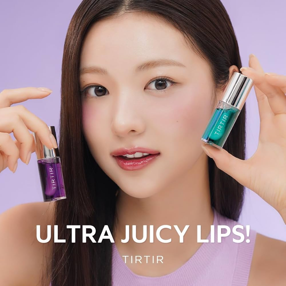 My Glow Lavender Lip Oil