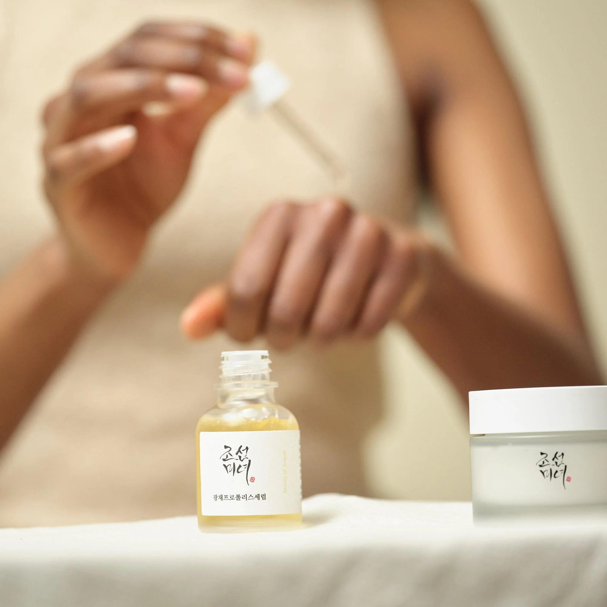 Glow Serum Propolis + Niacinamide