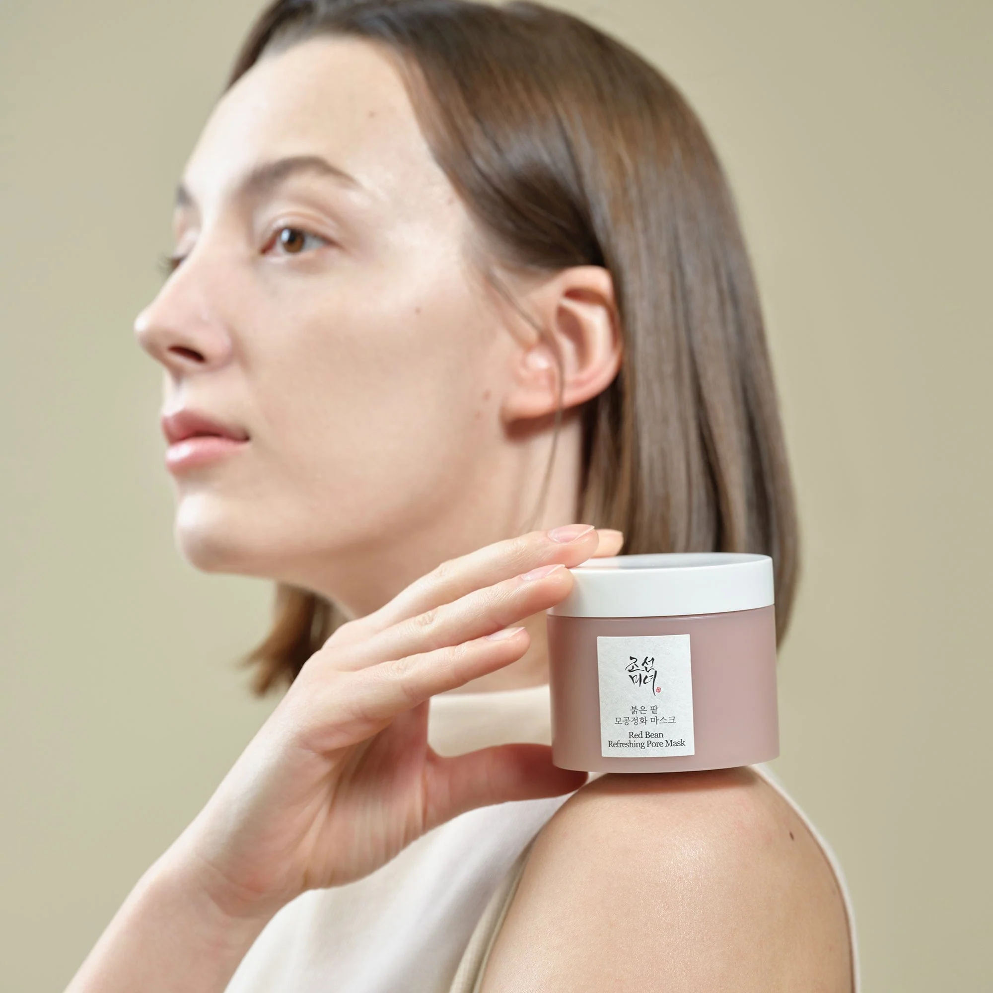 Masque Purifiant aux Haricots Rouges