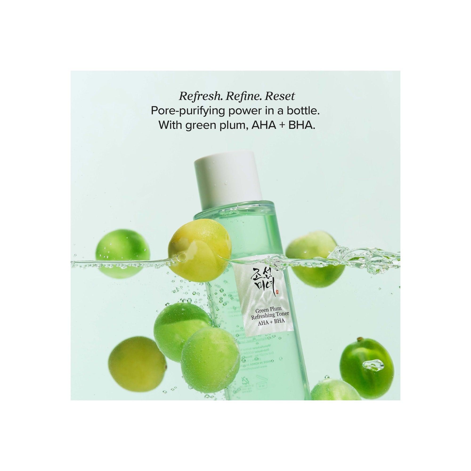 Toner Rafraîchissant Green Plum AHA + BHA