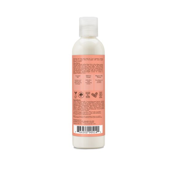 Kids Coconut & Hibiscus 2 in 1 Shampoo & Conditioner