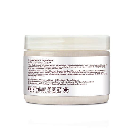 Huile de Noix de Coco 100% Extra Vierge