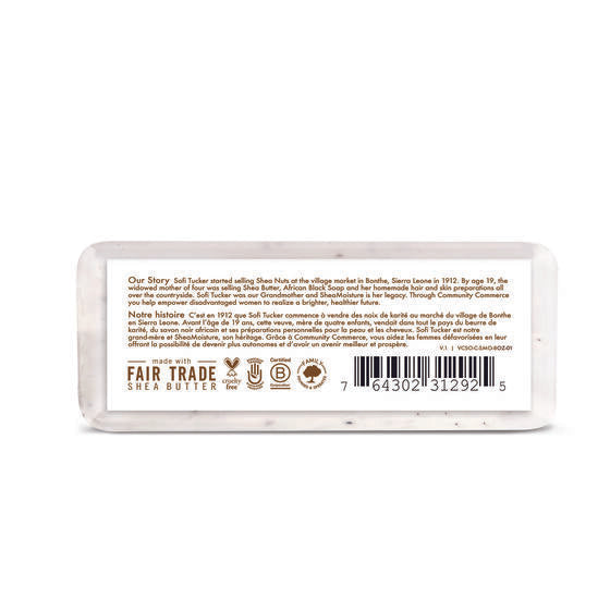 Shea Moisture 100% Virgin Coconut Oil Shea Butter Soap 230g
