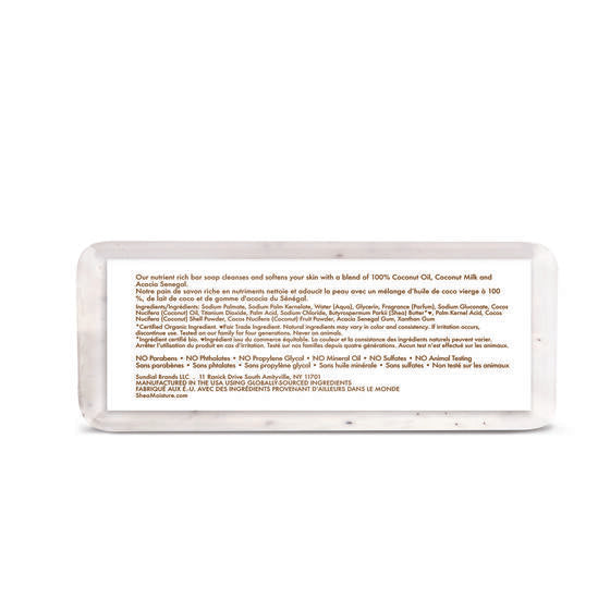 Shea Moisture 100% Virgin Coconut Oil Shea Butter Soap 230g