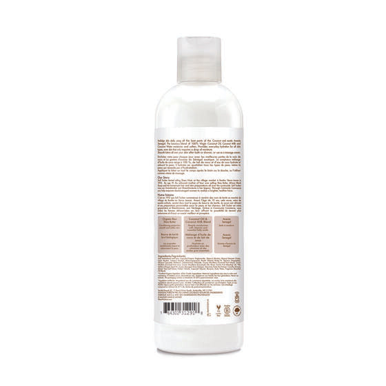 Shea Moisture 100% Virgin Coconut Oil Daily Hydatation Body Lotion - Lait Corporel 577ml