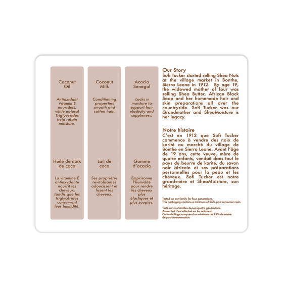 Shea Moisture 100%  Virgin Coconut Oil Leave in Treatment 237ml