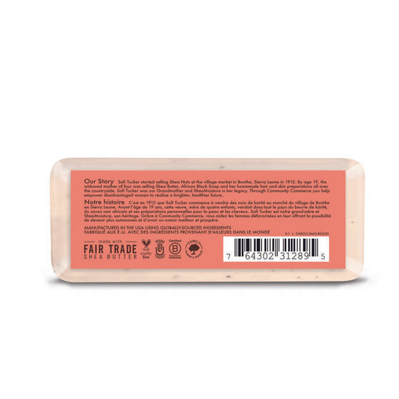 Coco & Hibiscus Shea Butter Bar Soap - Savon