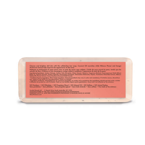 Coco & Hibiscus Shea Butter Bar Soap - Savon