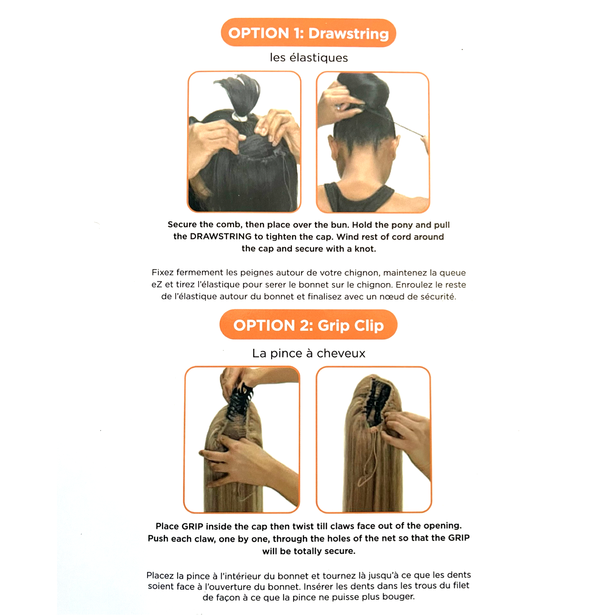 Wisp Yaki EZ Ponytail