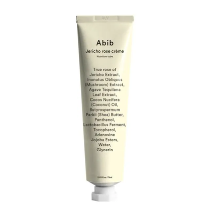 Jericho Rose Nutrition Cream