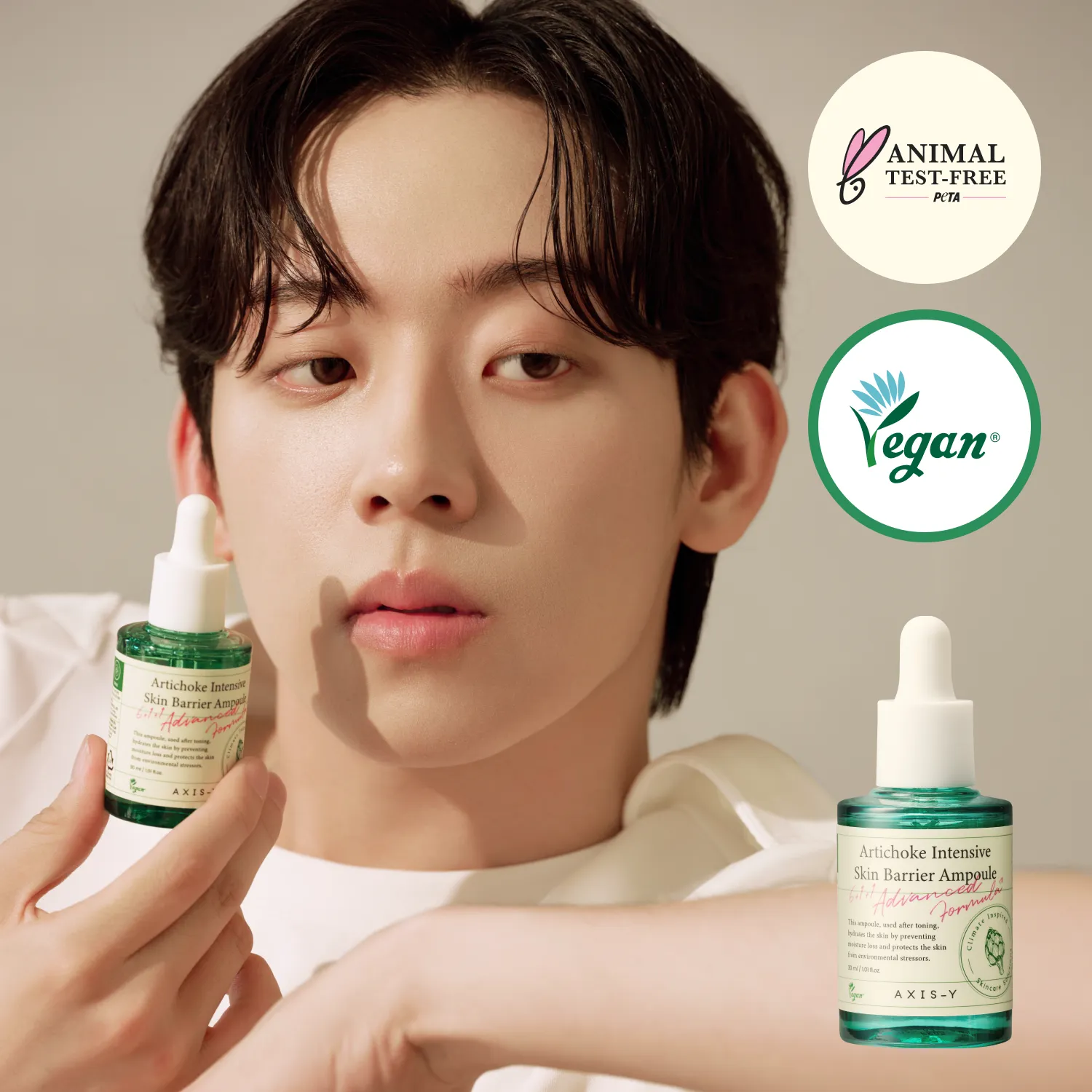 Artichoke Intensive Skin Barrier Ampoule
