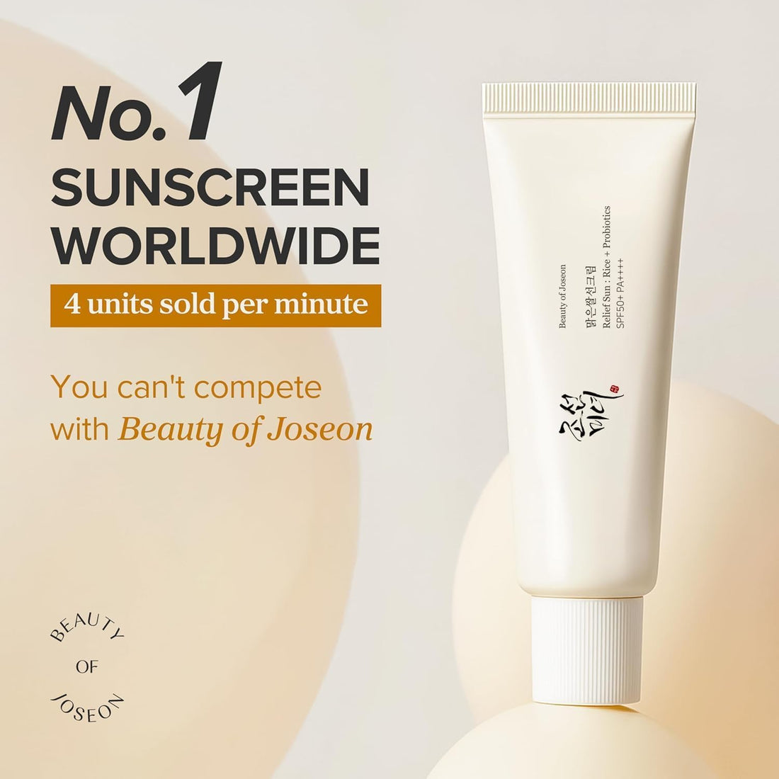 Crème Solaire Relief Sun SPF50+ PA++++ au Riz &amp; Probiotiques