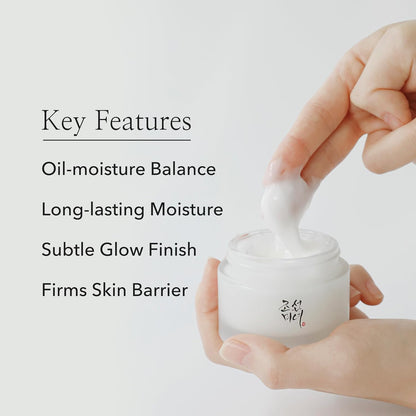 Dynasty Cream à la Centella, Niacinamide &amp; Miel