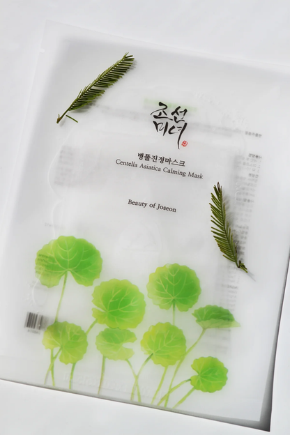 Centella Asiatica Calming Mask