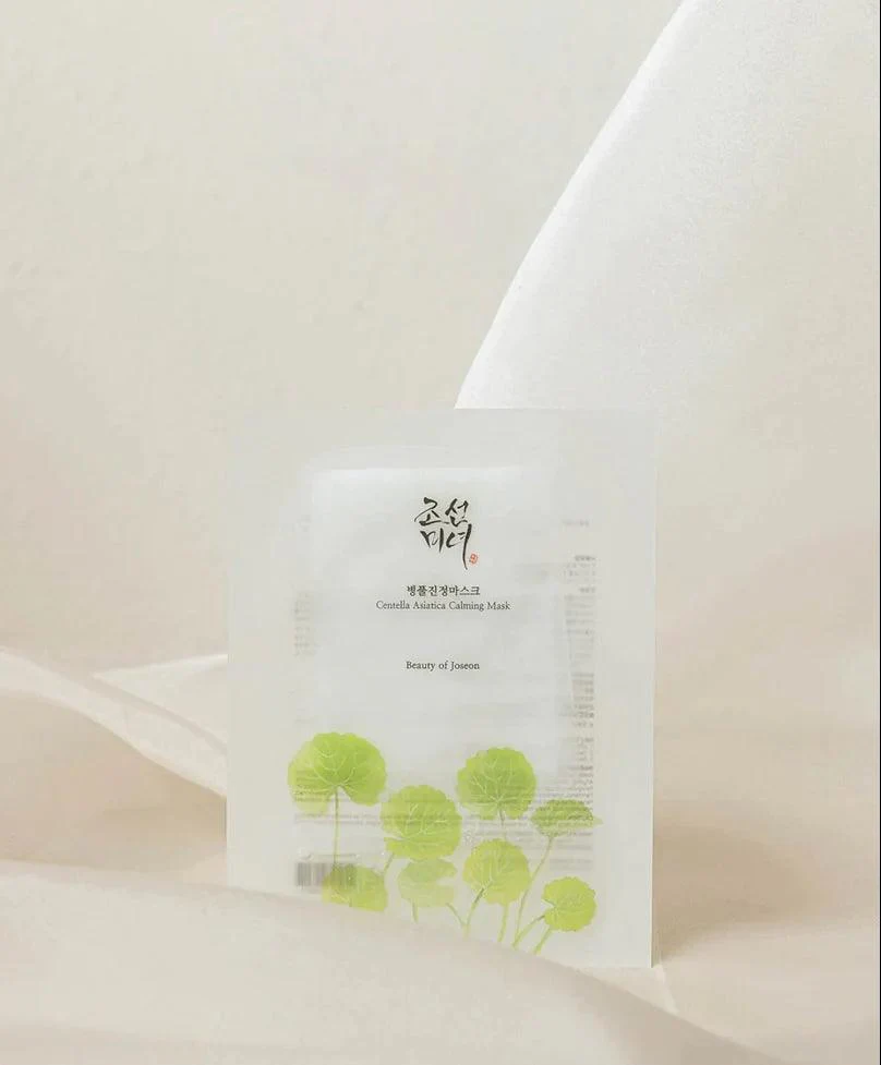 Centella Asiatica Calming Mask