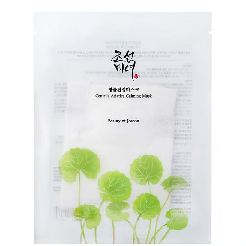 Centella Asiatica Calming Mask