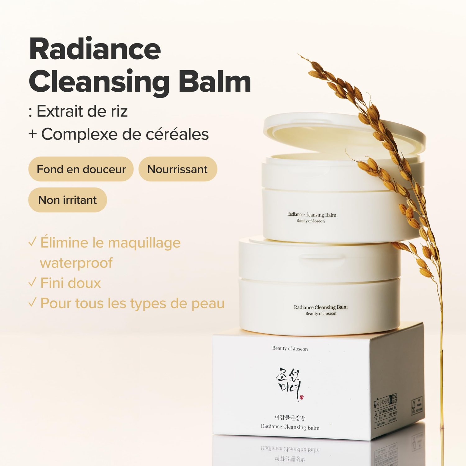 Radiance Cleansing Balm