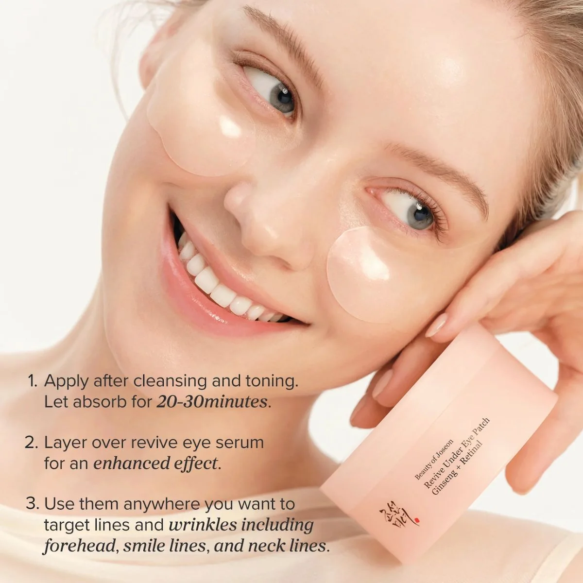 Revive Under Eye Patch: Ginseng + Retinal
