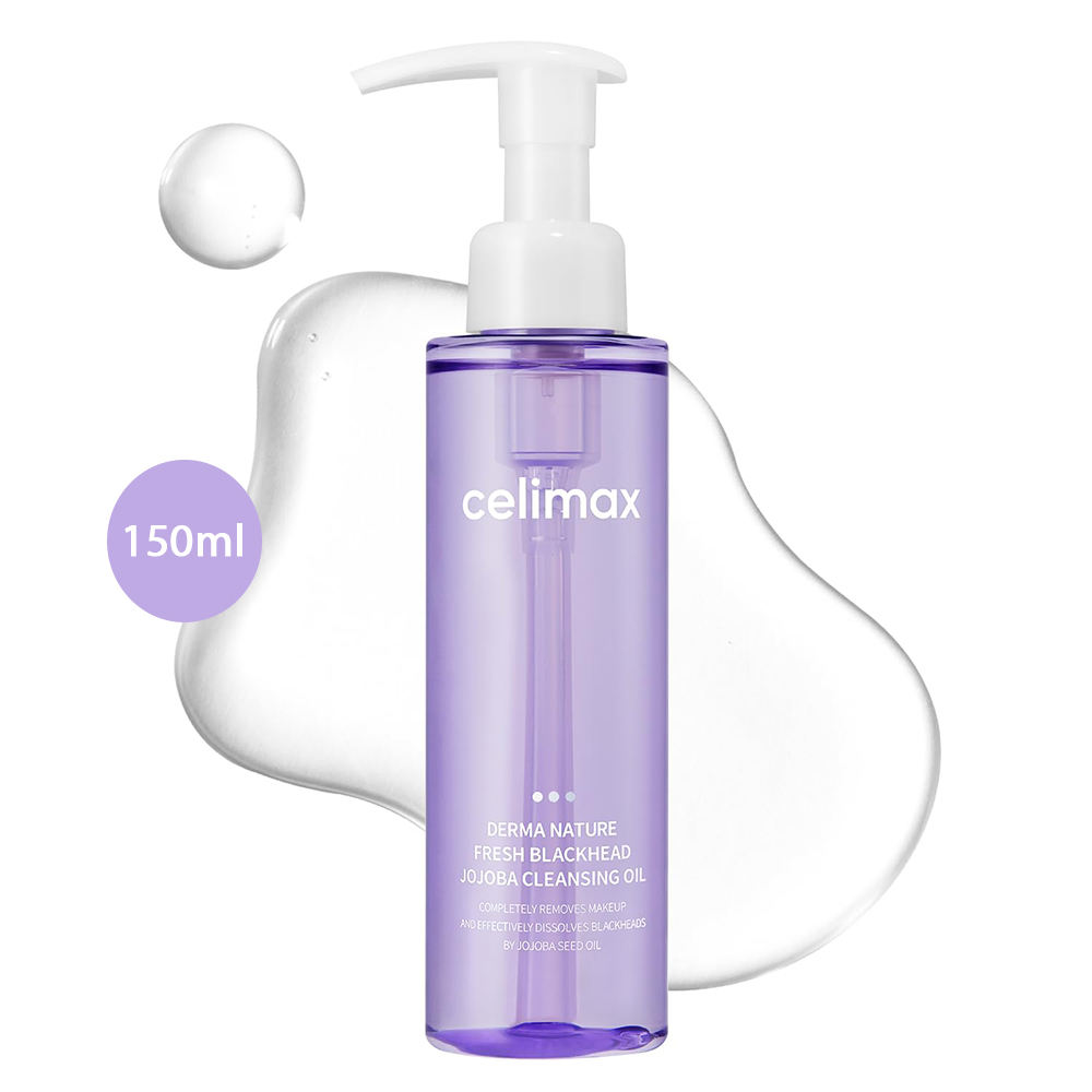 Derma Nature Fresh Blackhead Jojoba Cleansing Oil