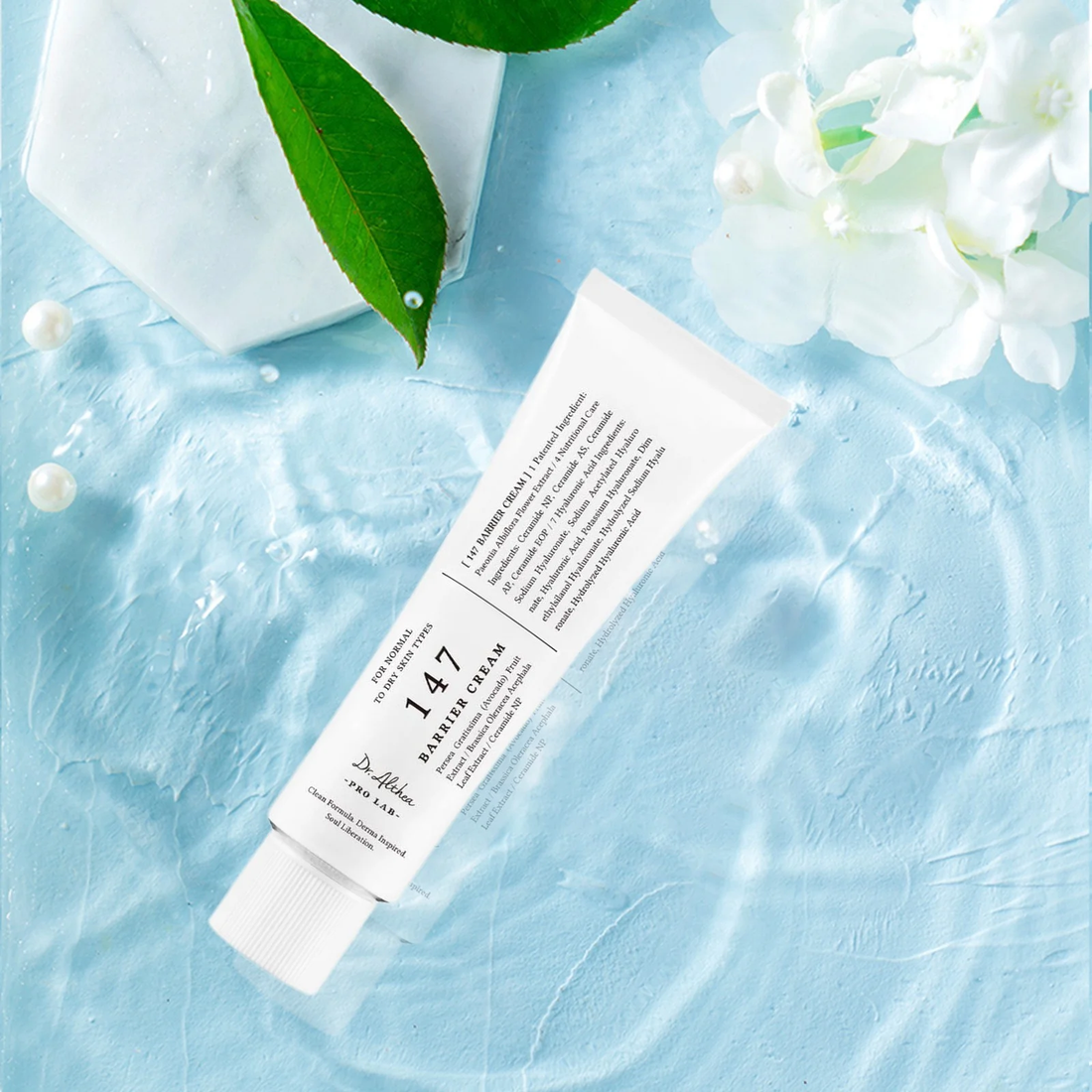 147 Barrier Cream