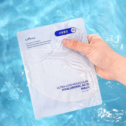 Ultra-Low Molecular Hyaluronic Acid Mask (10 Pack) – 12 Couches d’Hydratation