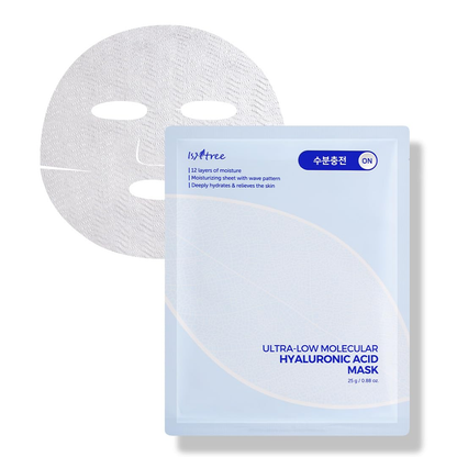 Ultra-Low Molecular Hyaluronic Acid Mask (10 Pack) – 12 Couches d’Hydratation