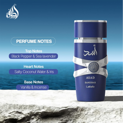 Asad Zanzibar Eau de Parfum (Fresh Spicy Vanilla Coconut)