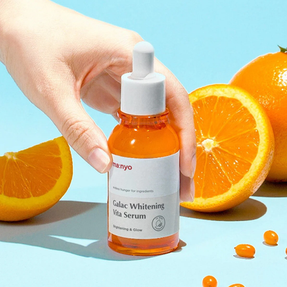 Galac Whitening Vita Serum