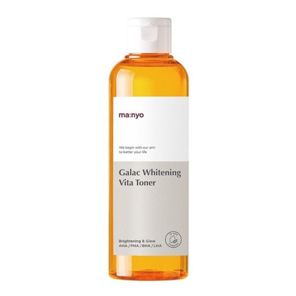 Galac Whitening Vita Toner