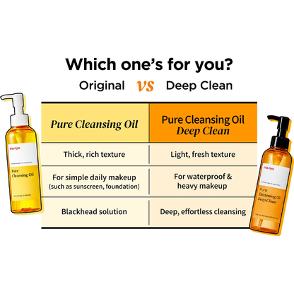 Pure Cleansing Oil Deep Clean
