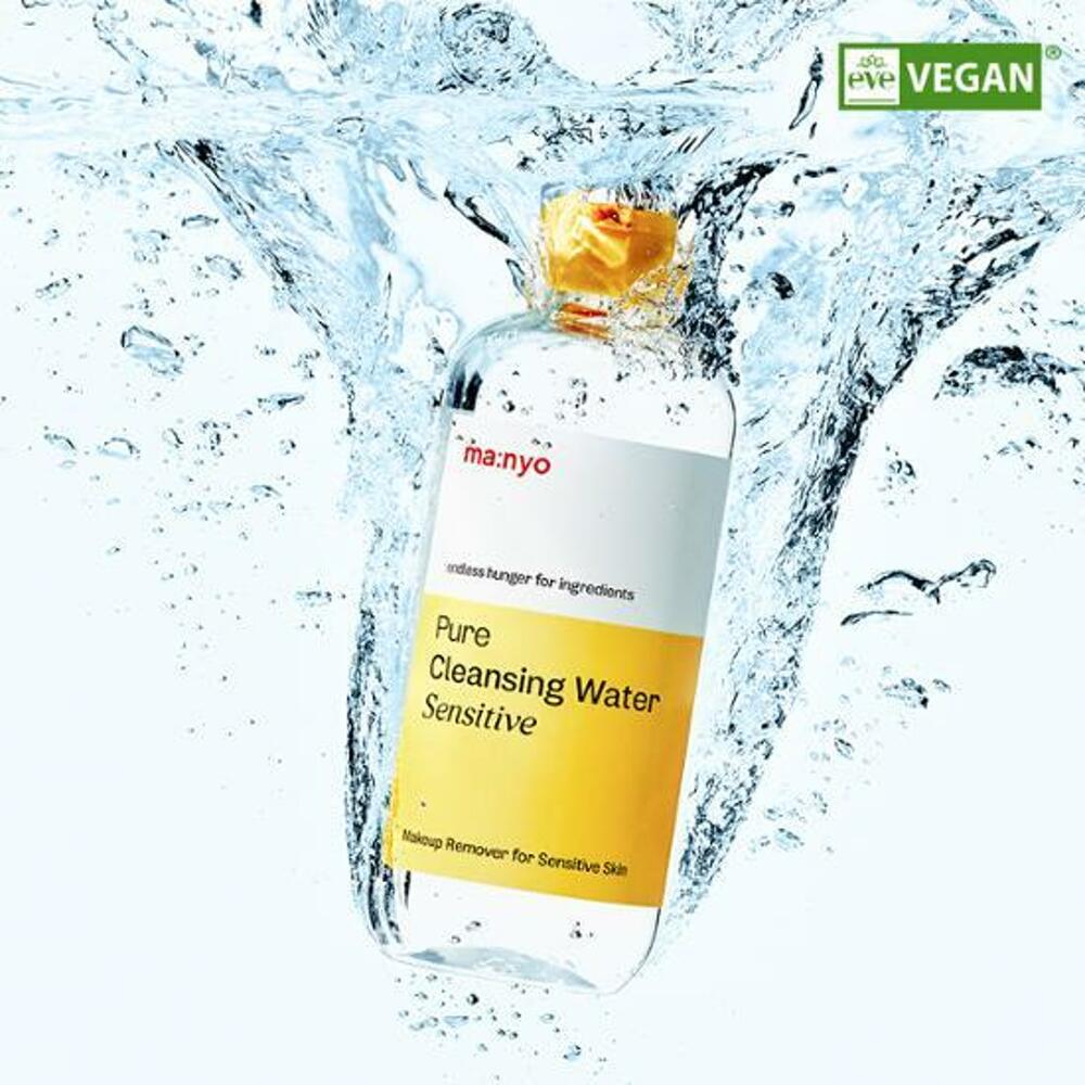 Pure Cleansing Water Sensitive