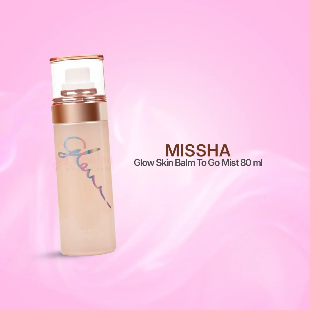 Glow Skin Balm to Go Mist