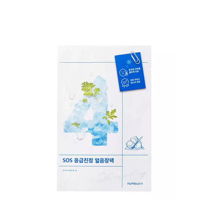 No.4 Icy Soothing Sheet Mask