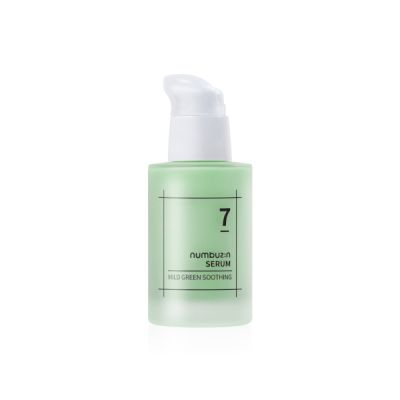 No.7 Mild Green Soothing Serum