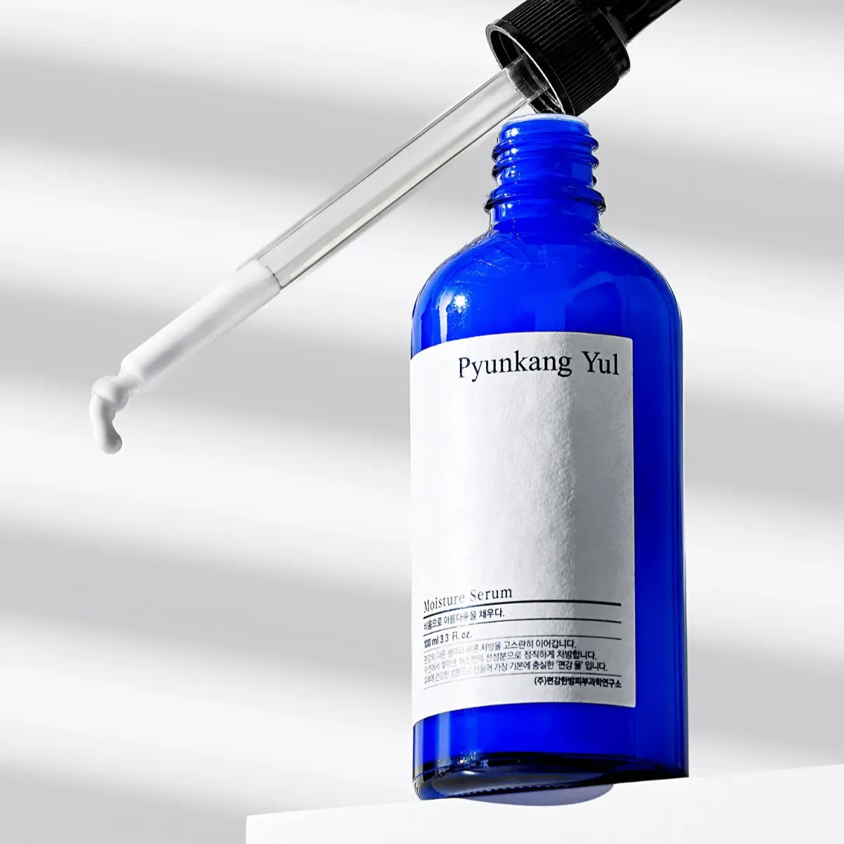 Moisture Serum
