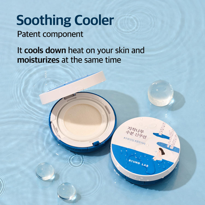 Birch Juice Moisturizing Sun Cushion SPF50+ PA++++