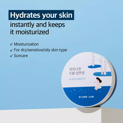 Birch Juice Moisturizing Sun Cushion SPF50+ PA++++