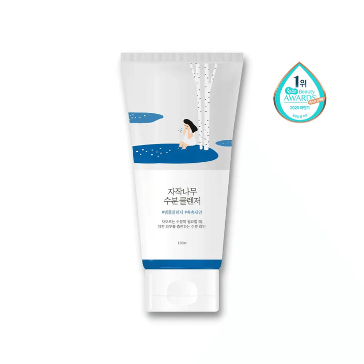 Birch Juice Moisturizing Cleanser