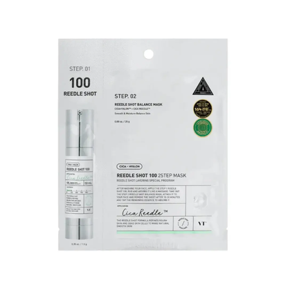 Reedle Shot 100 2-Stage Mask