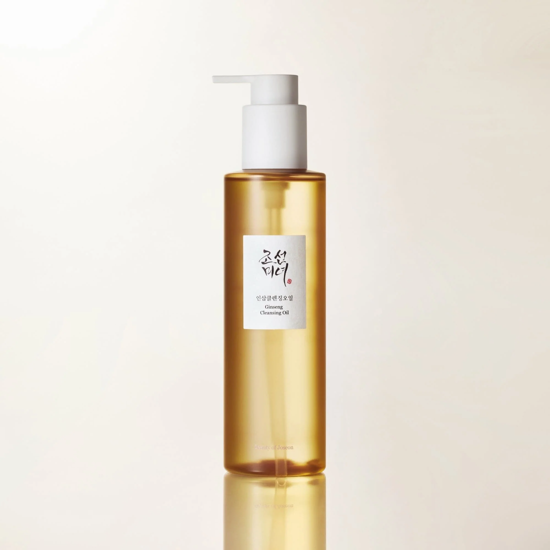 Ginseng Cleansing Oil – Démaquillant Waterproof &amp; Peaux Sensibles