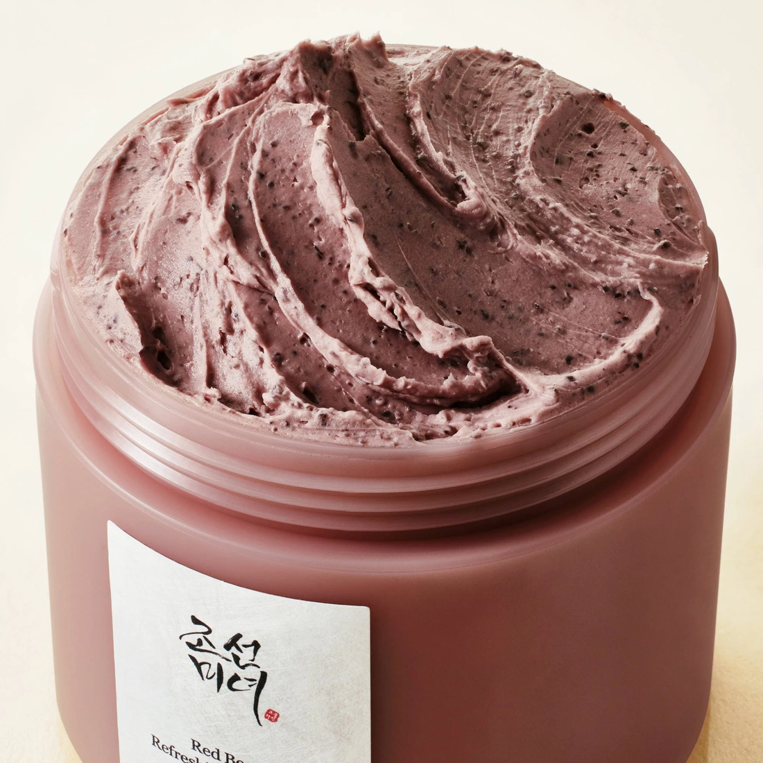 Masque Purifiant aux Haricots Rouges