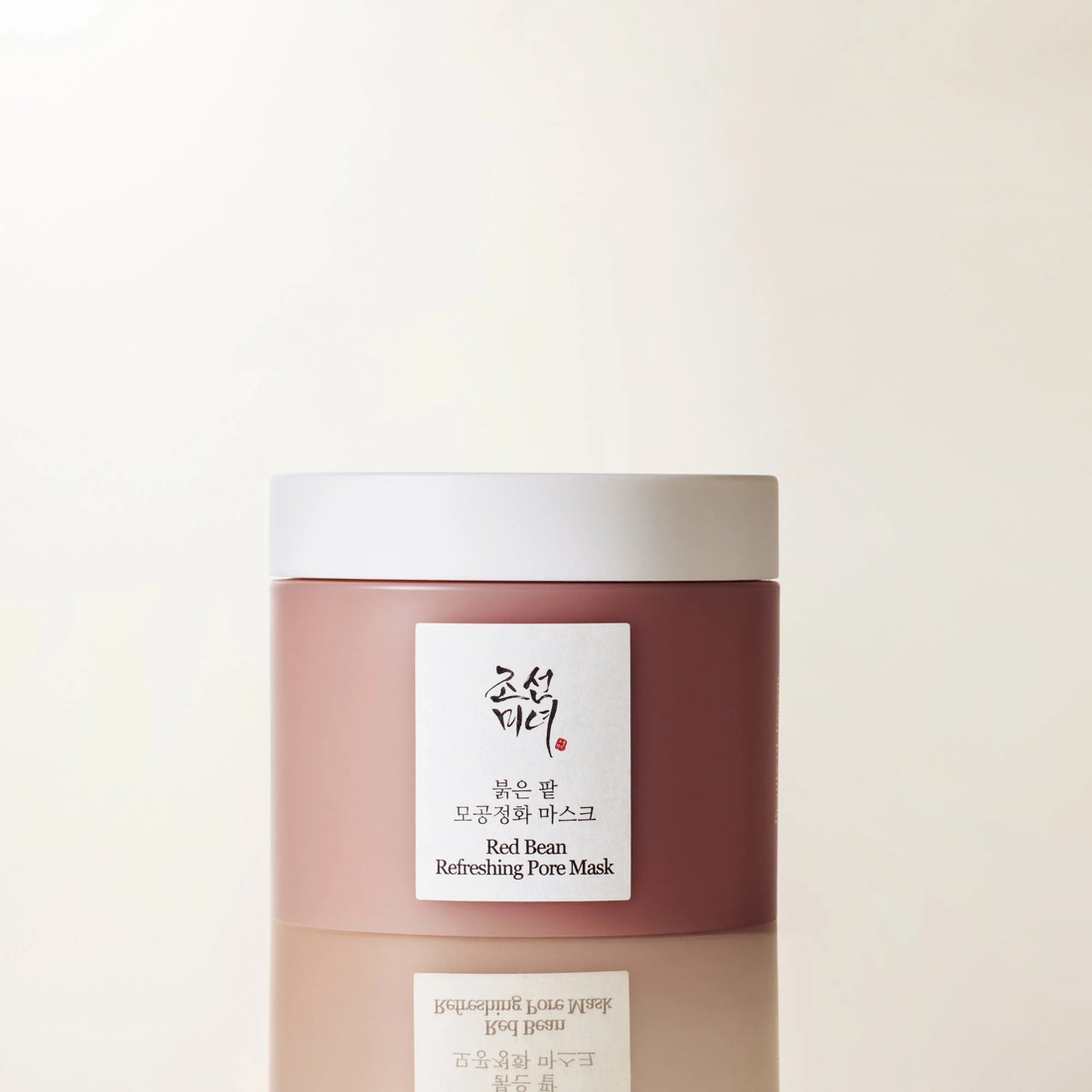 Masque Purifiant aux Haricots Rouges