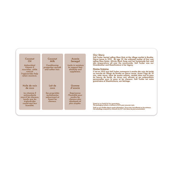 Shea Moisture Virgin Coconut Daily Hydration Shampoo - Shampoing Hydratant 384 ml