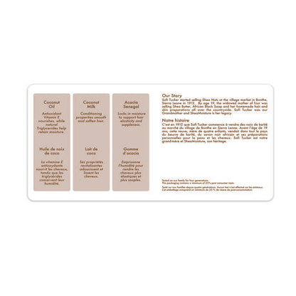 Shea Moisture Virgin Coconut Daily Hydration Shampoo - Shampoing Hydratant 384 ml
